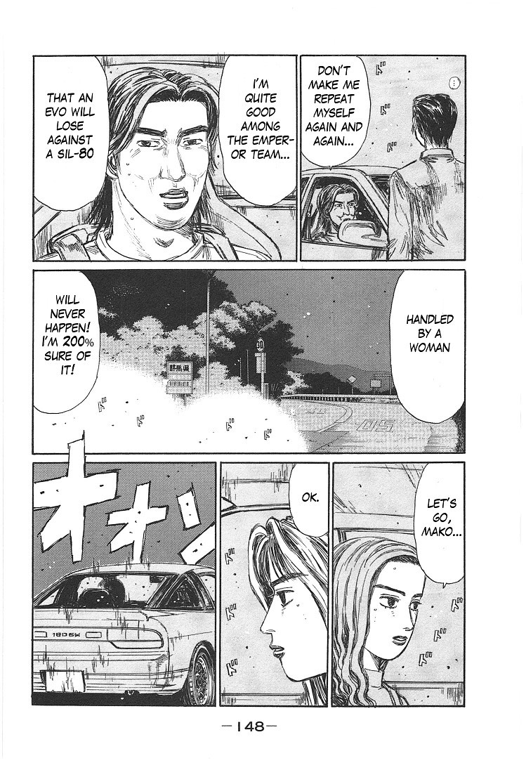 Initial D Chapter 719.005 32